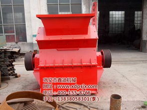 金壇錘式破碎機(jī) 鑫迪機(jī)械廠 錘式破碎機(jī)設(shè)備