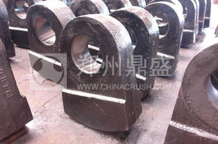 選擇鼎盛破碎機(jī)配件的原因