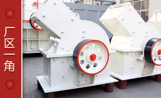 可逆反擊錘式破碎機設(shè)備 錘擊式破碎機 錘式碎煤機